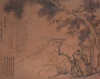 钱维城 丙戌（1766年）作 五君子图 立轴